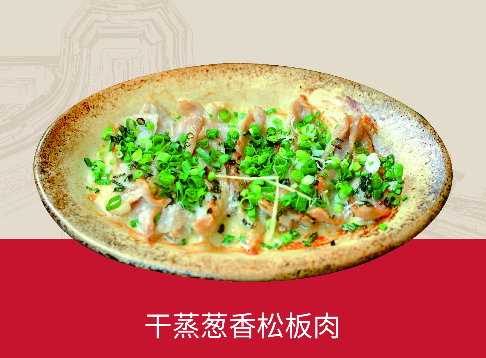 夕霞阁新店开业生意红火
