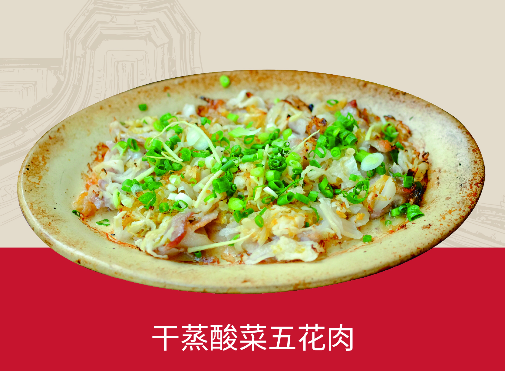 创业开个快餐店怎么样投资多少怎么赚钱