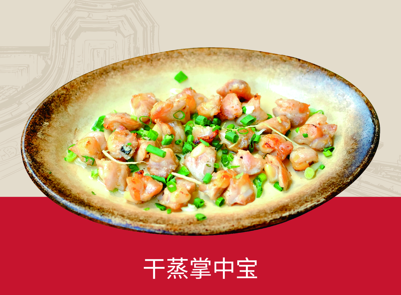 如何用最少的钱开一家月入过万的快餐店